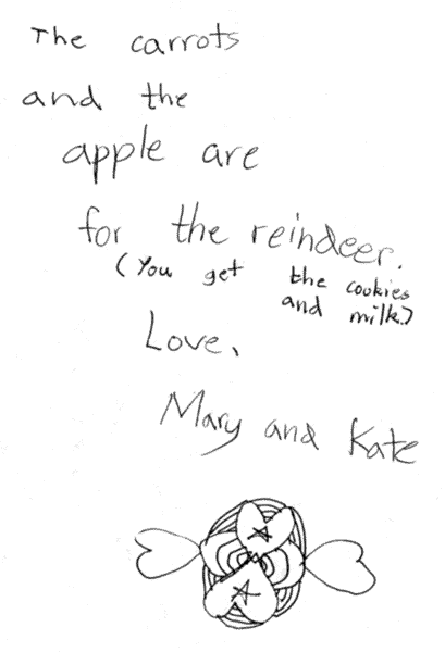 for_you_santa