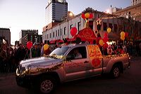 first_night_austin_2006_27